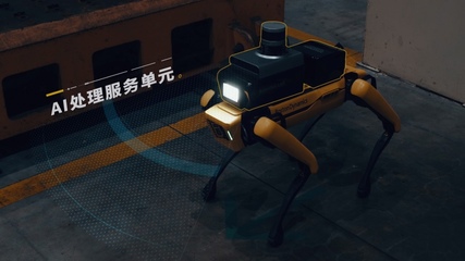 現(xiàn)代汽車(chē)集團(tuán)與波士頓動(dòng)力聯(lián)手推出工廠(chǎng)安全巡檢機(jī)器人，推進(jìn)人工智能基礎(chǔ)軟件開(kāi)發(fā)